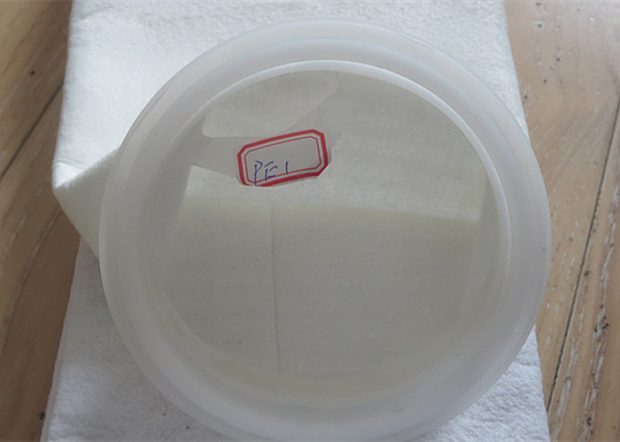 1 Micron Water Filter Cloth