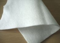 1 Micron Nonwoven PP Micron Filter Fabric For Industry Liquid Filter Bag