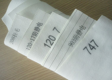 Industry PP / PA / PE Polyester Filter Cloth Micron Woven Filter Fabric